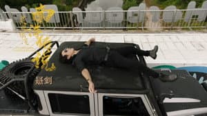 Episodio 8