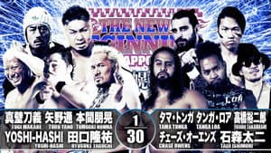NJPW The New Beginning In Sapporo 2019 - Day 1 — foto 5