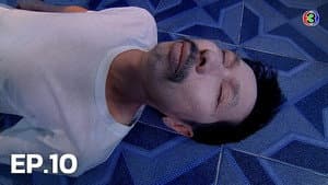 Episodio 10