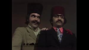 ضيعة تشرين — foto 1