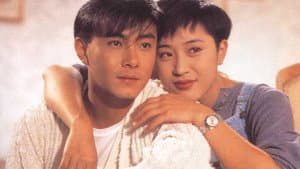 龍兄鼠弟 — foto 2
