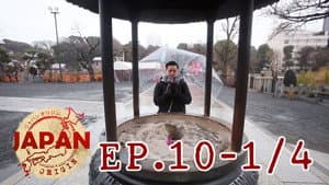 Episodio 10