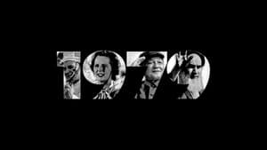 1979: Urknall der Gegenwart — foto 1
