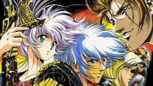 LEGEND OF LEMNEAR 極黒の翼 バルキサス — foto 2