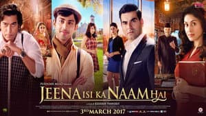 Jeena Isi Ka Naam Hai — foto 1