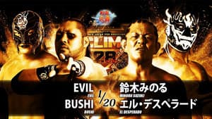 NJPW G1 Climax 28: Day 10 — foto 12