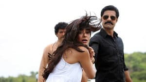 Hate Story 2 — foto 3