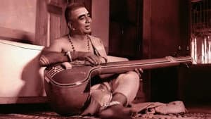 శంకరాభరణం — foto 1