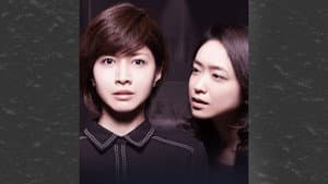 はぶらし／女友だち — foto 1