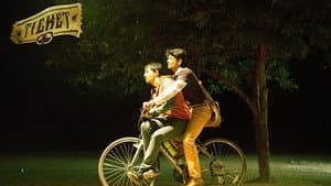 டிக்கெட் — foto 6