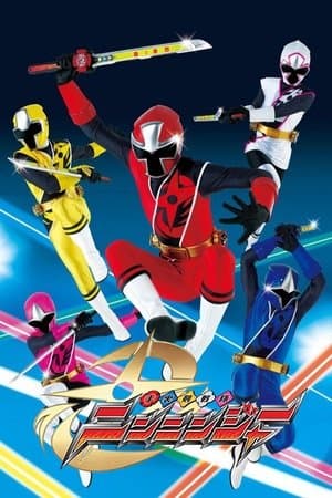 Temporada 1