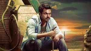 பிரியாணி — foto 6