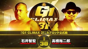 NJPW G1 Climax 31: Day 15 — foto 8