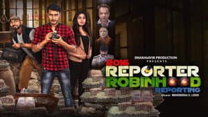 Reporter Robinhood Reporting — foto 1