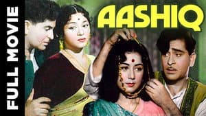 Aashiq — foto 1