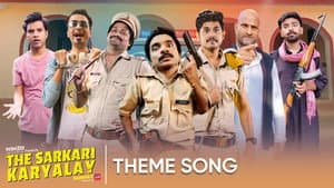 The Sarkari Karyalay — foto 1