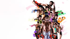 湘南美容クリニック presents RIZIN.35 — foto 1