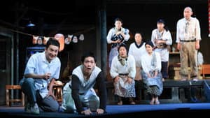 闇に咲く花 — foto 1