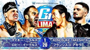 NJPW G1 Climax 34: Day 19 (Final) — foto 9