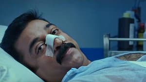 வேட்டையாடு விளையாடு — foto 5