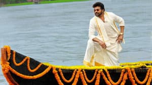 మన శంకర వరప్రసాద్ గారు — foto 8