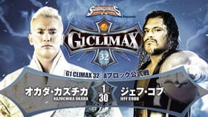 NJPW G1 Climax 32: Day 1 — foto 1