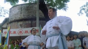 我的大嚿父母 — foto 1