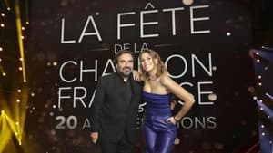 La fête de la chanson française - 20 ans d'émotions — foto 1