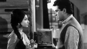 Anupama — foto 1