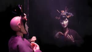 Kabuki — foto 1