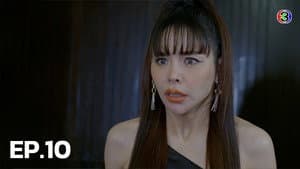 Episodio 10