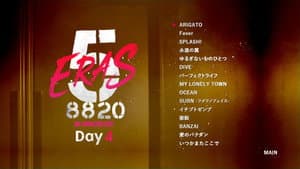 B'z SHOWCASE 2020 -5 ERAS 8820- Day4 — foto 1