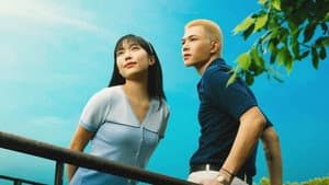 Gặp Lại Chị Bầu — foto 3