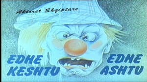 Edhe Keshtu Edhe Ashtu — foto 1