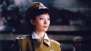 古城谍影 — foto 2