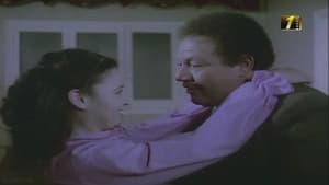 حكاية نص مليون دولار — foto 2
