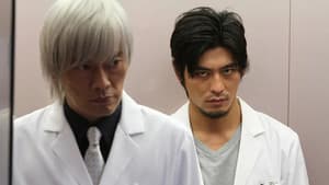 Episodio 3