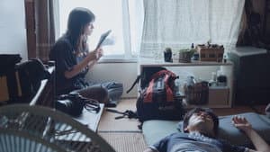 ほなまた明日 — foto 1
