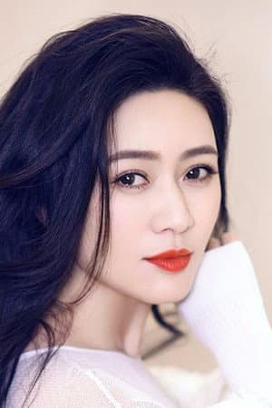 田海蓉