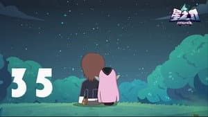 Episodio 35