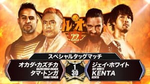 NJPW Battle Autumn 2022 - Day 16 — foto 9