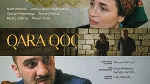 Qara Qoç — foto 1