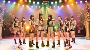 JKニンジャガールズ — foto 1
