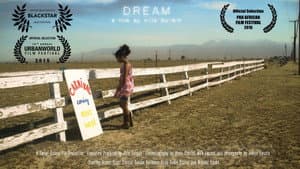 Dream — foto 1