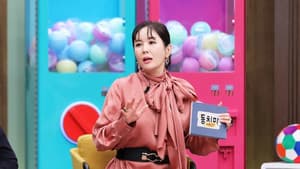 애들입맛 동치미 — foto 1