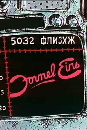 Temporada 6