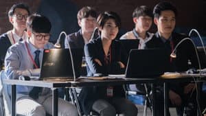 특별시민 — foto 11