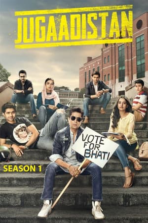 Temporada 1