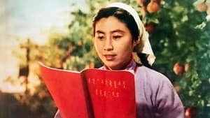 沙漠的春天 — foto 1