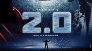 2.0 — foto 3